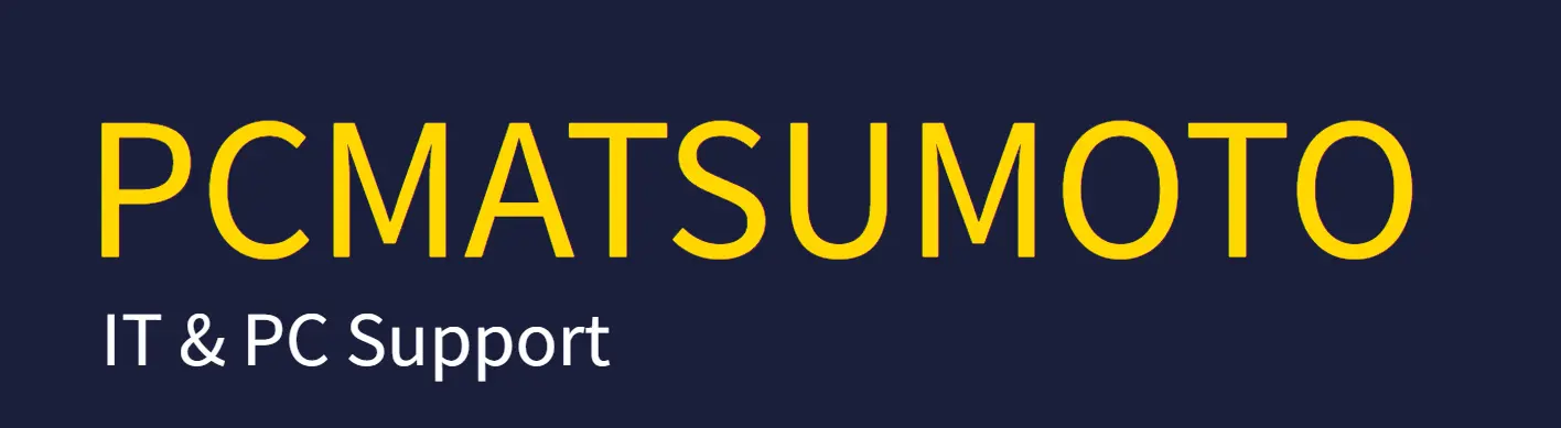 パソコンよろず屋 - MATSUMOTO